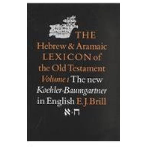 A concise Hebrew and Aramaic Lexicon 　OT A Concise Hebrew and Aramaic Lexicon of the Old Testament